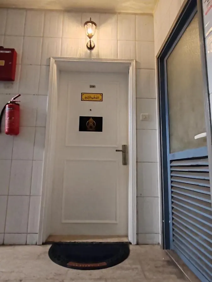 Hostel Qamar Home Rental Deira Dubai