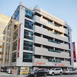 سافرون دبي