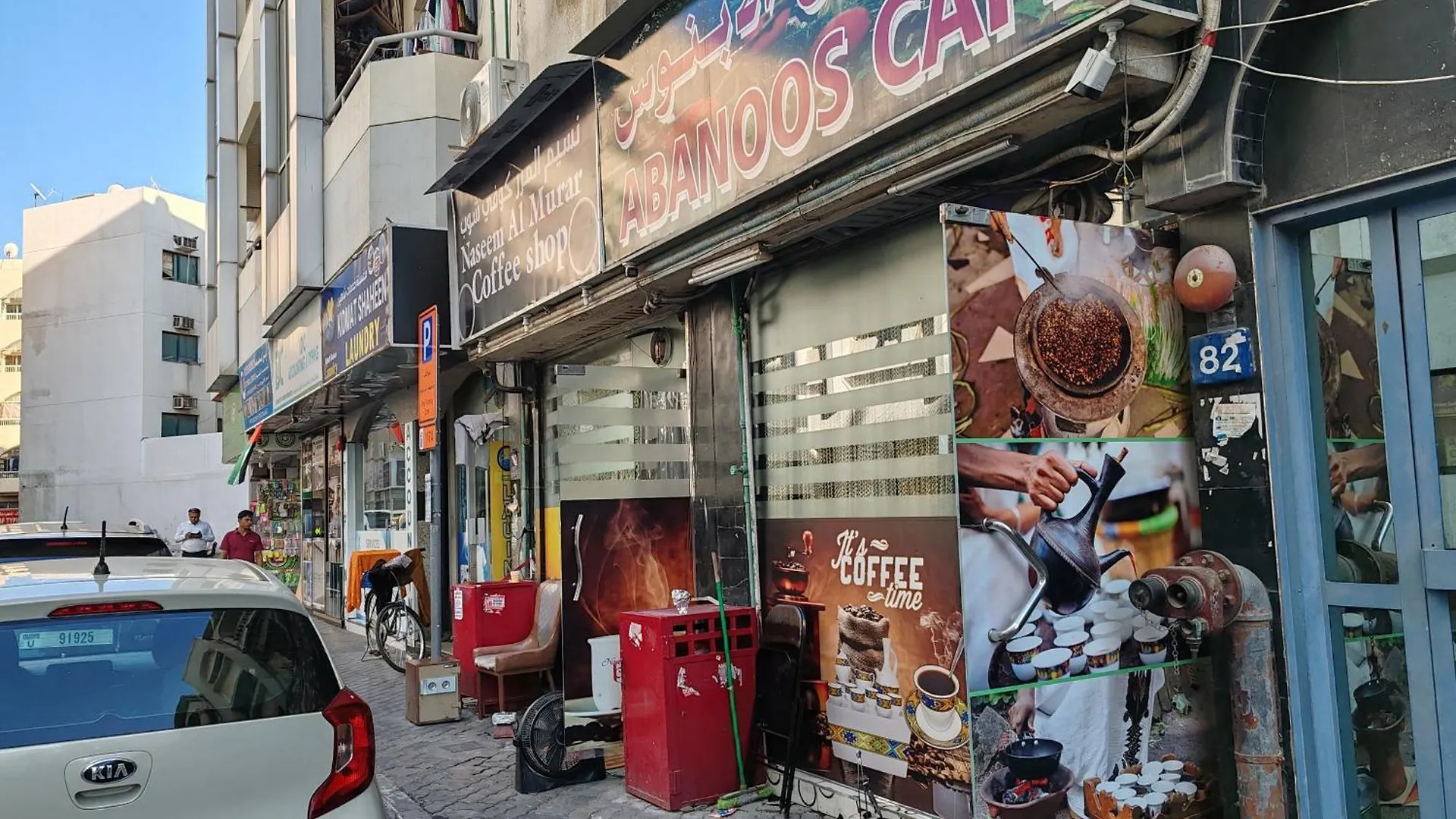 Hostel Qamar Home Rental Deira Dubai